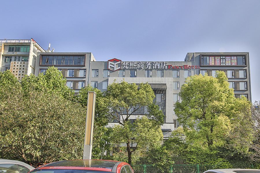 Fancy Hotel Σενζέν Εξωτερικό φωτογραφία